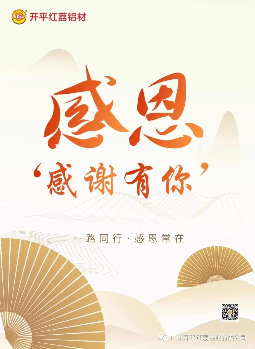 草莓视频色板APP厂家